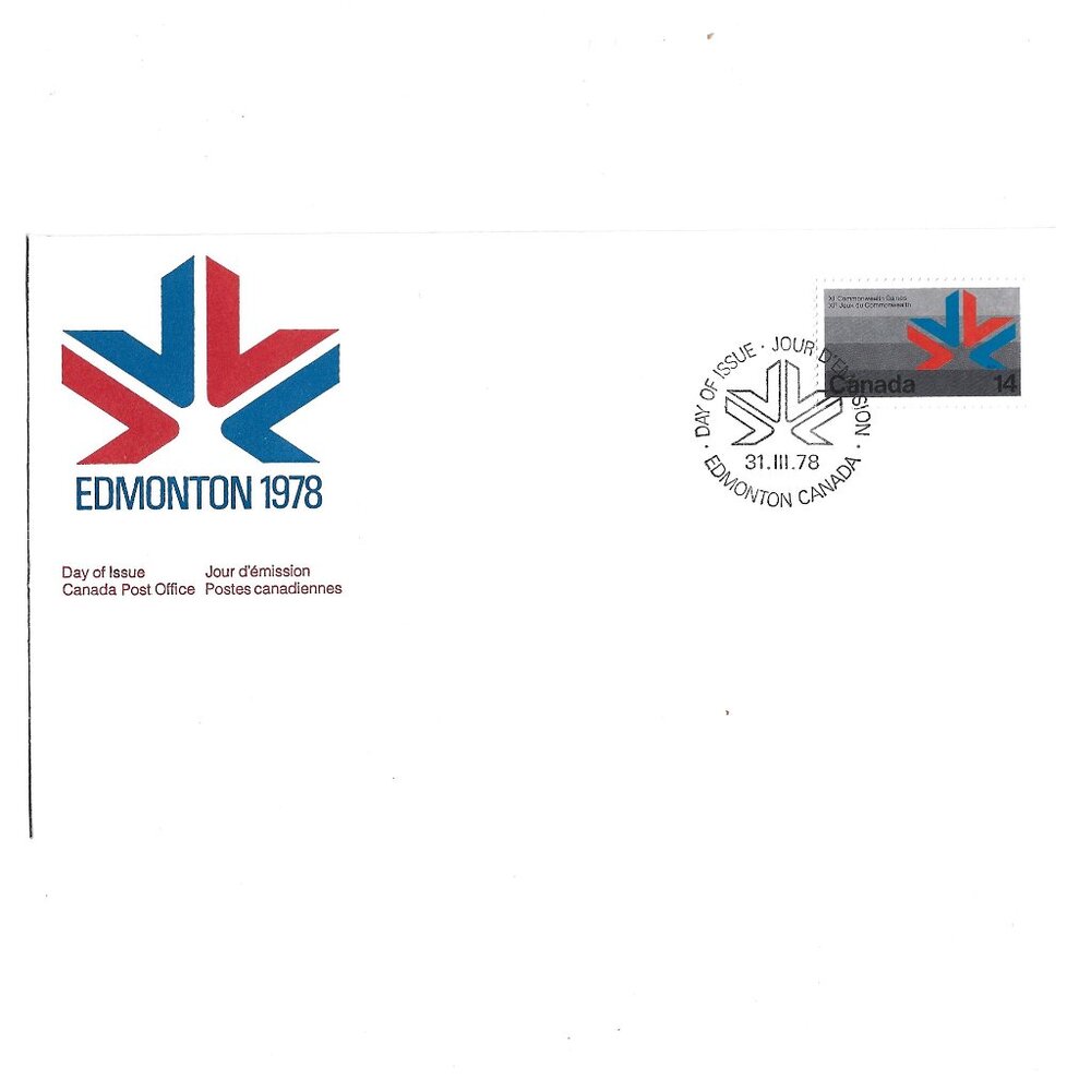Lot of 10 First Day Covers from Canada (#25)